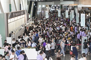 第三十届六月香港珠宝首饰展览会隆重开幕