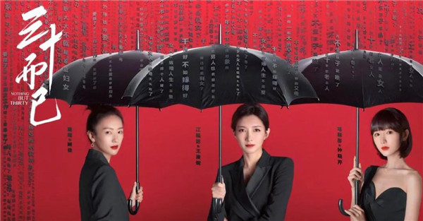不忘初心，砥砺前行