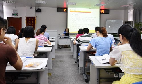 精心准备 整装出发