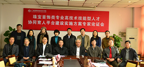 黄崴,华南师范大学教务处处长熊建文,华南师范大学信息光电子科技学院