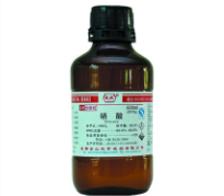 GTC安全小贴士-化学篇-第18期