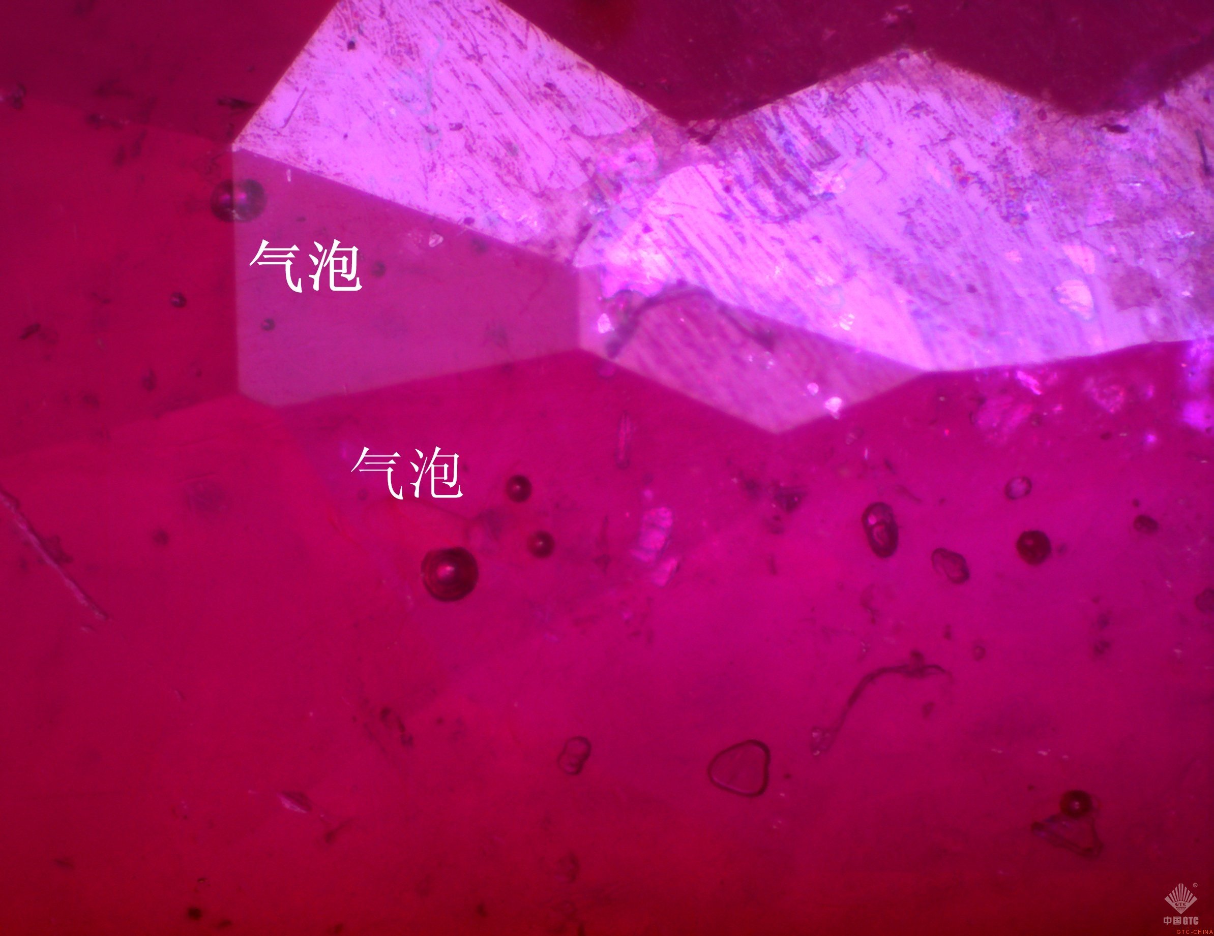 彩色宝石是怎样形成的原理图(彩色宝石是怎样形成的原理图片) 第2张